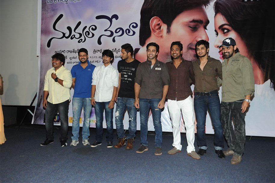 Nuvvala-Nenila-Audio-Launch